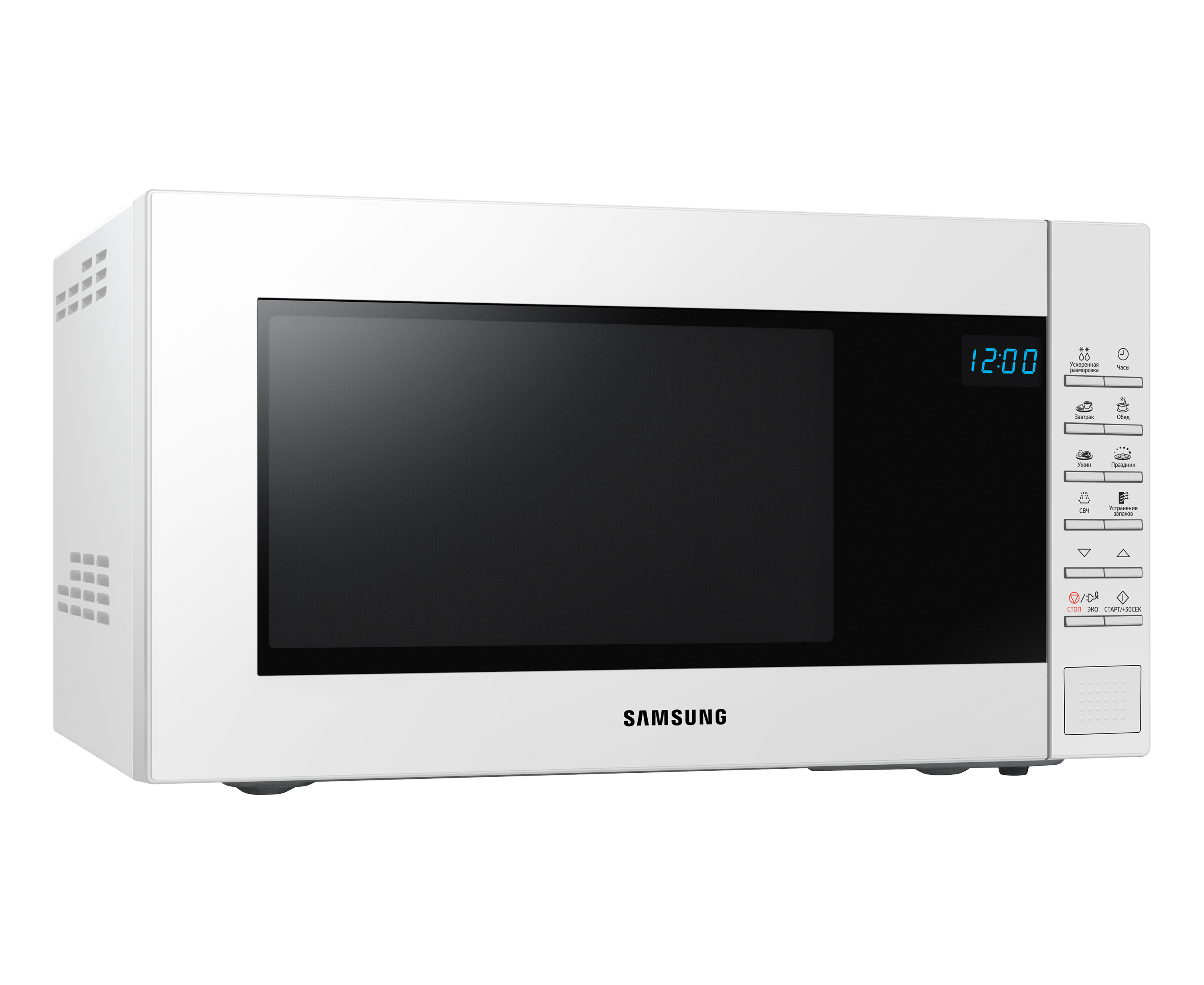 Samsung ge83krw 1. Me88suw/BW. Samsung ge88sut / ge88suw. Микроволновка Samsung. СВЧ Samsung ge88suw.